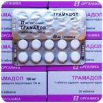 Трамадол 100 мг Россия Органика в Вологде Трамадол 100 мг Россия Органика в Вологде