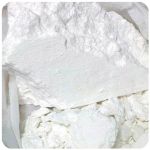 Кокаин Перу Cocaine Peru VHQ в Вологде Кокаин Перу Cocaine Peru VHQ в Вологде