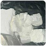 Кокаин Колумбия Cocaine Colombia VHQ 99% (fishscale) в Вологде Кокаин Колумбия Cocaine Colombia VHQ 99% (fishscale) в Вологде