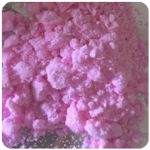 Кокаин Венесуэла розовый (Cocaine Venezuela) VHQ 98.9% в Вологде Кокаин Венесуэла розовый (Cocaine Venezuela) VHQ 98.9% в Вологде