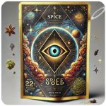 Россыпь Микс (Spice, спайс) Mix в Вологде Россыпь Микс (Spice, спайс) Mix в Вологде