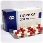 Лирика Пфайзер Lyrica Pfrizer (Прегабалин) 300 мг в Вологде Лирика Пфайзер Lyrica Pfrizer (Прегабалин) 300 мг в Вологде